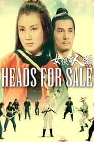 Heads for Sale постер