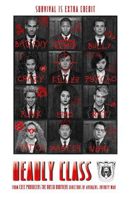 Deadly Class poster