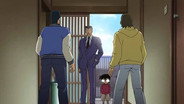 Episode 876