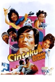 Poster Cintaku di Rumah Susun