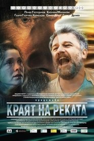 End of The River (2025)