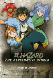 El Hazard: The Alternative World постер