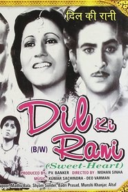 Poster Dil Ki Rani 1947