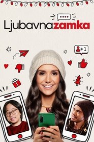Ljubavna zamka Ljubavna zamka