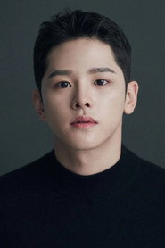 Bae Yoon portrait