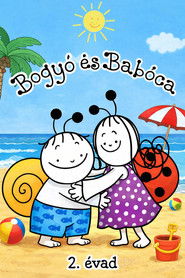 Season 2 - Gingerbread