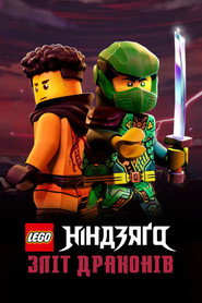 LEGO Ninjago: Dragons Rising Season 3 1