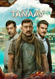 Tanaav постер