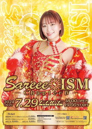 Sareee-ISM poster