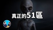 Episode 113