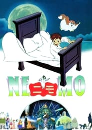 Little Nemo: Adventures in Slumberland постер