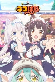 Nekopara