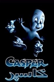 Casper (1995)