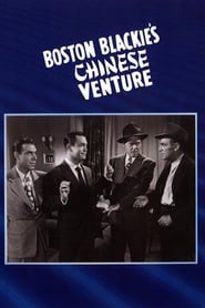 Boston Blackie's Chinese Venture постер