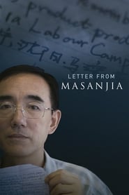 Letter from Masanjia постер