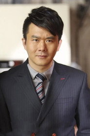 王华扬