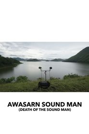 Poster Death of the Sound Man 2017