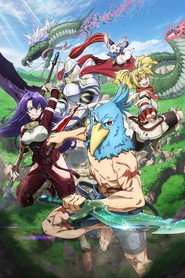 Shangri-La Frontier Season 1 14