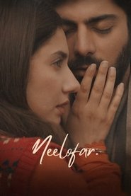 Neelofar (2025)