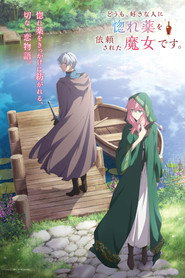 MongoDB.Entities.FuzzyString