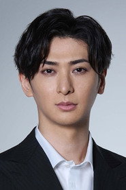 古川雄大