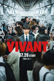 Vivant Season 2 3