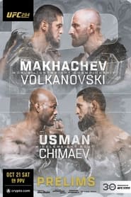 UFC 294 постер