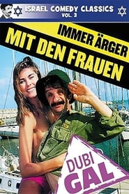 Poster Immer Ärger mit den Frauen