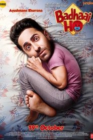 बधाई हो (Badhaai Ho) 2018 बधाई हो (Badhaai Ho) 2018