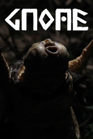 Gnome (2015)