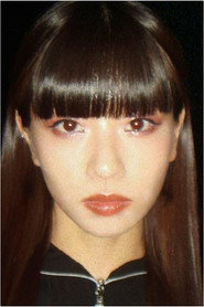 黒瀬ひな
