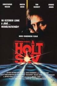 A holtsáv (1983)