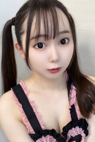 西野乙音 photo 2
