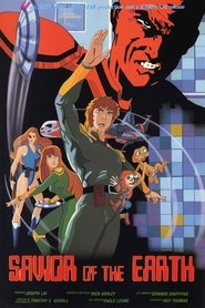 Poster Savior of the Earth 1983