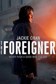 El Extranjero (The Foreigner)