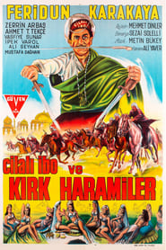 Poster Cilalı İbo ve Kırk Haramiler