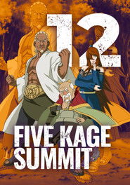 The 5 Kage Summit