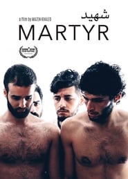 Martyr постер