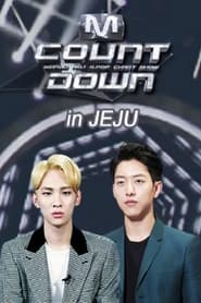 M! Countdown постер