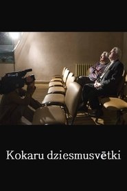 Poster Kokaru dziesmusvētki