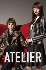 Atelier - Season 1 Episode 1