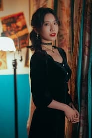 Du Mingya