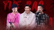 Episode 19