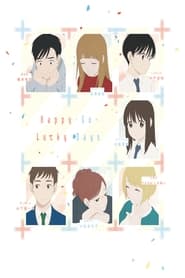 Full Cast of Happy-Go-Lucky Days