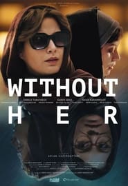 Without Her постер