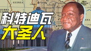Episode 40