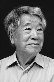 Susumu Hani