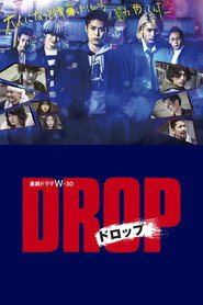Drop poster