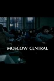 Moscow Central streaming