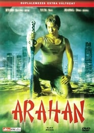 Arahan blu-ray megjelenés film letöltés ]720P[ teljes videa online 2004